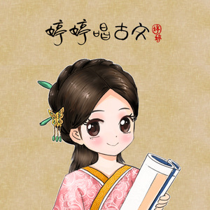 超级级碰碰费视频免
