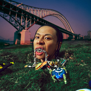 超级级碰碰费视频免
