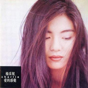 超级级碰碰费视频免
