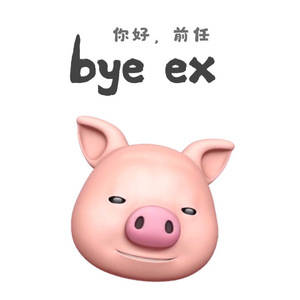 超级级碰碰费视频免
