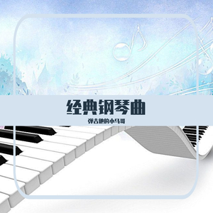 超级级碰碰费视频免
